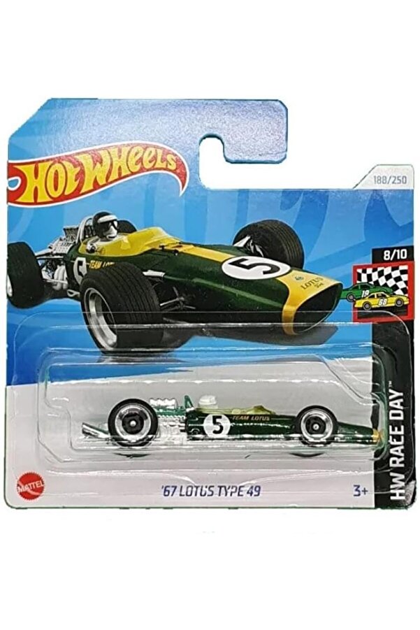 Modashi̇ne Tekli̇ Arabalar 67 Type 49 Hry76 Modascope 1014773