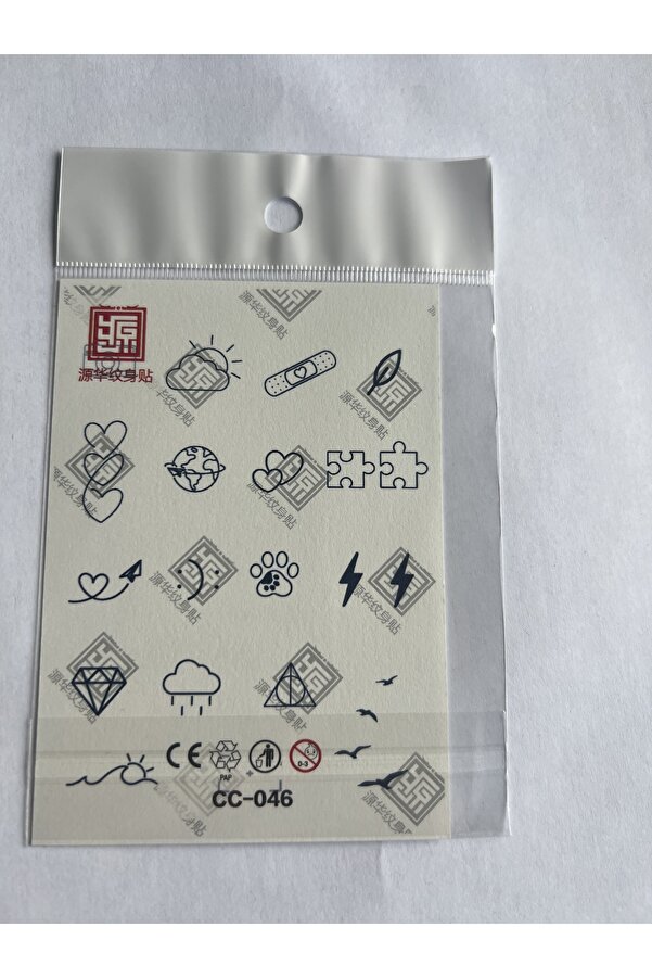 Ai̇rbrush Tattoo Parmak Dövmeleri̇ Model8 11X8 Cm Yarı Kalıcı Geçi̇ci̇ Dövme Yapıştırma Dövme