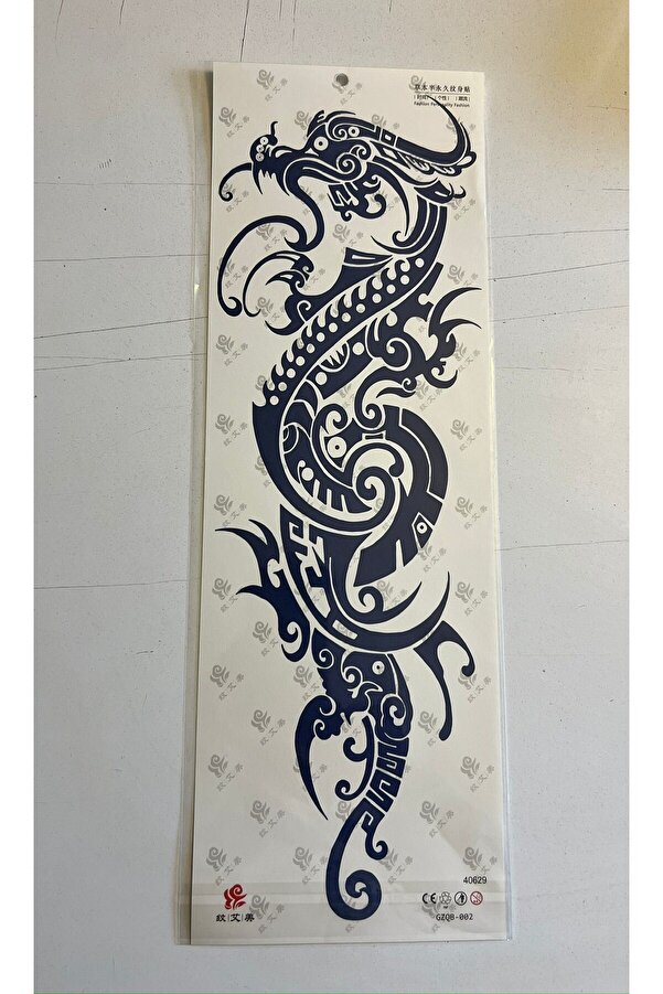 Ai̇rbrush Tattoo Dragon 3 Hafta Kalıcı Tam Kol Bacak Kaplama Yapıştırma Geçi̇ci̇ Dövme 46 Cm