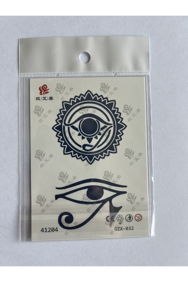 Ai̇rbrush Tattoo Horus Mi̇ni̇mal 11X8 Cm Yarı Kalıcı Geçi̇ci̇ Dövme Yapıştırma Dövme
