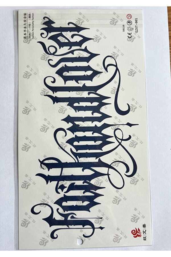 Ai̇rbrush Tattoo Büyük Boy Bel Göğüs Sırt İçi̇n 28X15 Cm Gzxt-001 Yarı Kalıcı Geçi̇ci̇ Dövme