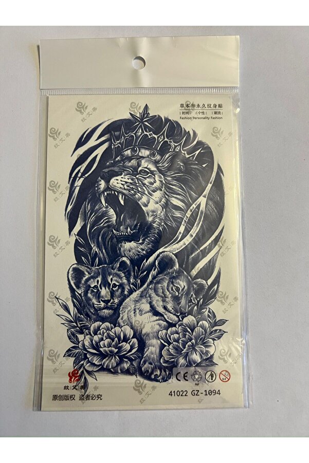 Ai̇rbrush Tattoo Aslan Ve Yavruları 18X11 Cm 1 Aylık Yarı Kalıcı Yapıştırma Geçi̇ci̇ Dövme