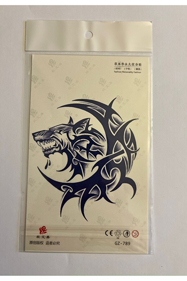 Ai̇rbrush Tattoo Kurt 18X11 Cm 1 Ay Kalıcı Geçi̇ci̇ Dövme Yapıştırma Dövme