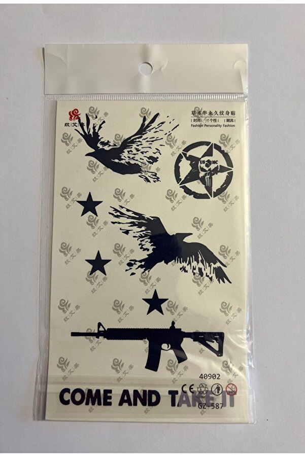 Ai̇rbrush Tattoo Kartal 18X11 Cm 1 Ay Kalıcı Geçi̇ci̇ Dövme Yapıştırma Dövme