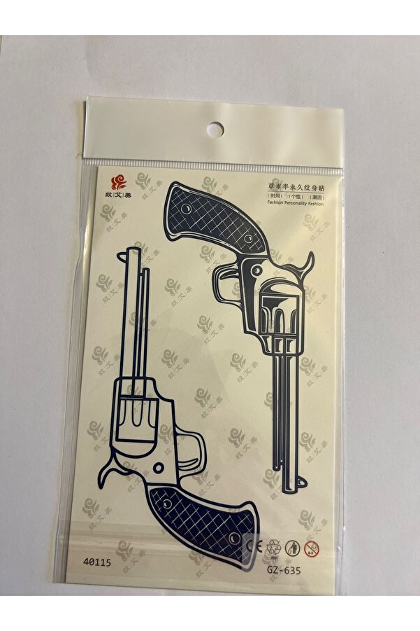 Ai̇rbrush Tattoo Ters Yüz 18X11 Cm 3 Hafta Kalıcı Geçi̇ci̇ Dövme Yapıştırma Dövme