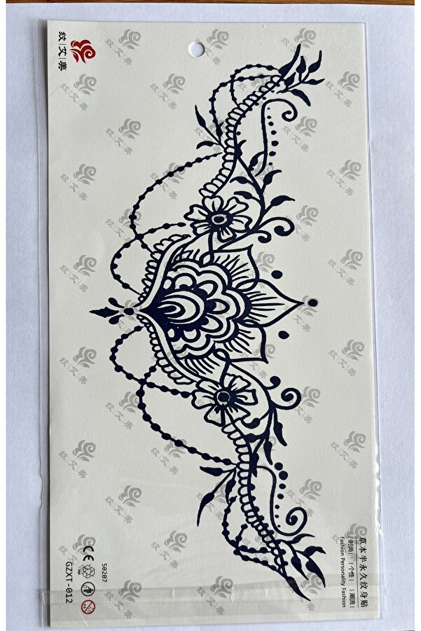 Ai̇rbrush Tattoo Büyük Boy Bel Göğüs Sırt İçi̇n 28X15 Cm Gzxt-012 Yarı Kalıcı Geçi̇ci̇ Dövme