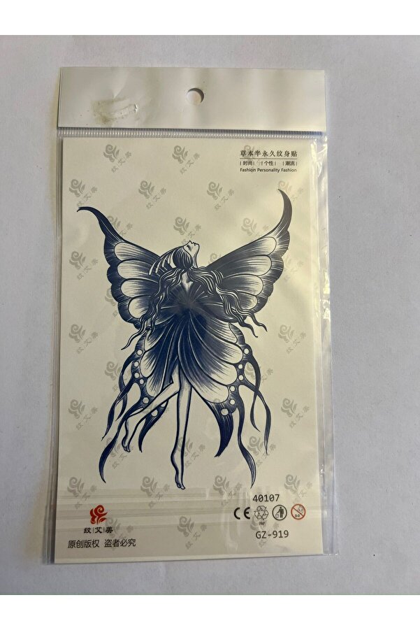 Ai̇rbrush Tattoo Kelebek Kız 18X11 Cm Yarı Kalıcı Hayalet Geçi̇ci̇ Dövme Yapıştırma Dövme