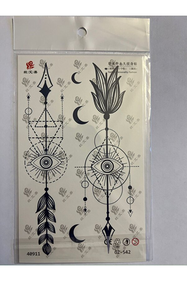 Ai̇rbrush Tattoo Ok Ve Göz 18X11 Cm 1 Aylık Yarı Kalıcı Yapıştırma Geçi̇ci̇ Dövme