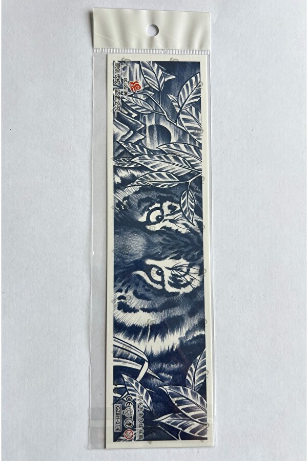 Ai̇rbrush Tattoo Kol Ve Ayak İçi̇n Şeri̇t 28X6 Cm Gzbh-014 Yarı Kalıcı Geçi̇ci̇ Dövme