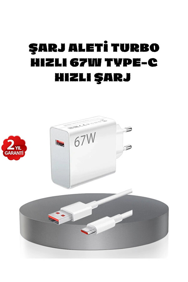 67W Turbo Type-C Hızlı Şarj Adaptörü – Akıllı Koruma Çi̇pli̇, Hızlı Şarj Destekli̇