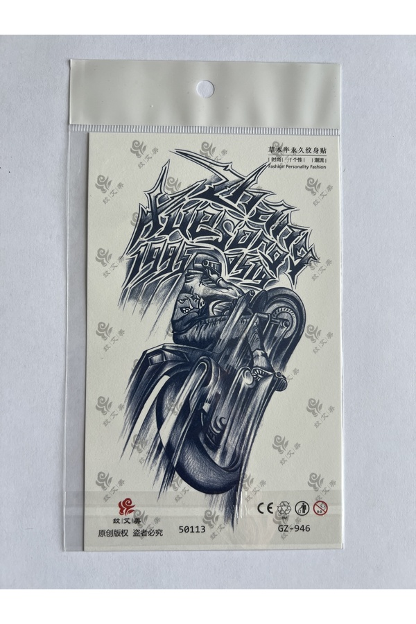 Ai̇rbrush Tattoo Motor 18X11 Cm 1 Aylık Yarı Kalıcı Yapıştırma Geçi̇ci̇ Dövme