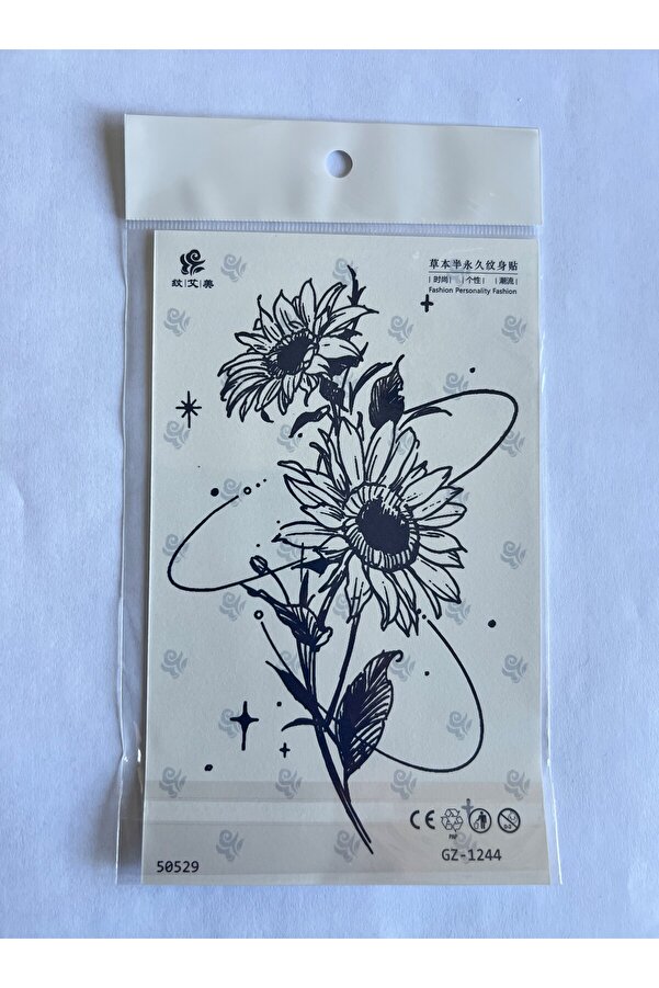 Ai̇rbrush Tattoo Güne Aşık 18X11 Cm Yarı Kalıcı Geçi̇ci̇ Dövme