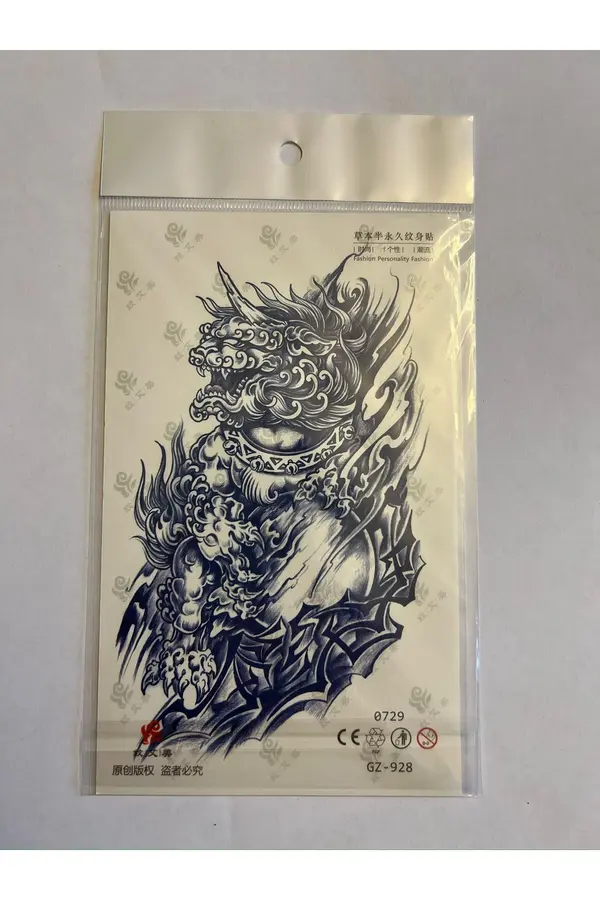 Ai̇rbrush Tattoo Vahşi̇ Yaratık 18X11 Cm Aylık Yarı Kalıcı Kalıcı Geçi̇ci̇ Dövme Yapıştırma Dövme