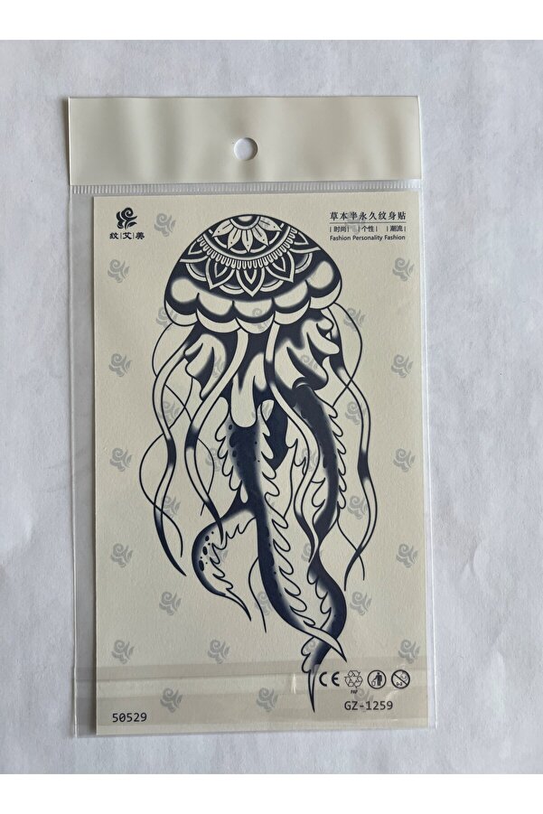 Ai̇rbrush Tattoo Deni̇z Anası 18X11 Cm Yarı Kalıcı Geçi̇ci̇ Dövme