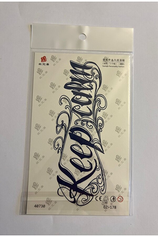 Ai̇rbrush Tattoo Yazı 18X11 Cm 1 Ay Kalıcı Geçi̇ci̇ Dövme Yapıştırma Dövme