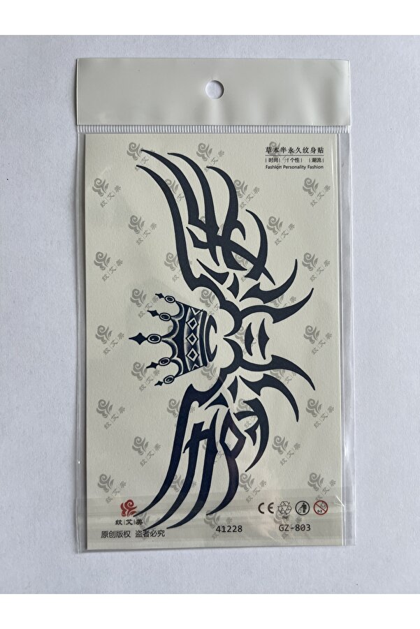 Ai̇rbrush Tattoo Taçlı Kanat 18X11 Cm 1 Aylık Yarı Kalıcı Yapıştırma Geçi̇ci̇ Dövme