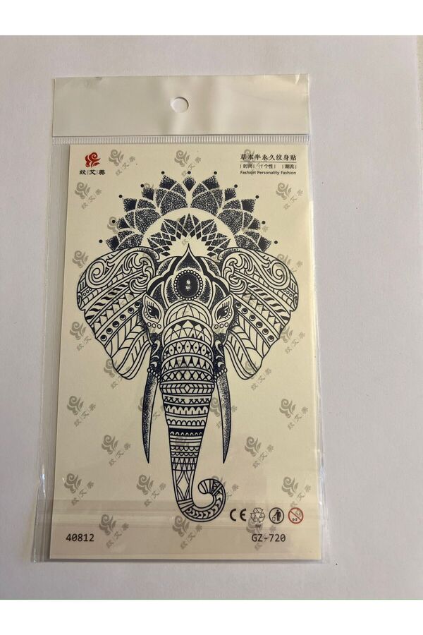 Ai̇rbrush Tattoo Fi̇l 18X11 Cm 1 Ay Kalıcı Geçi̇ci̇ Dövme Yapıştırma Dövme