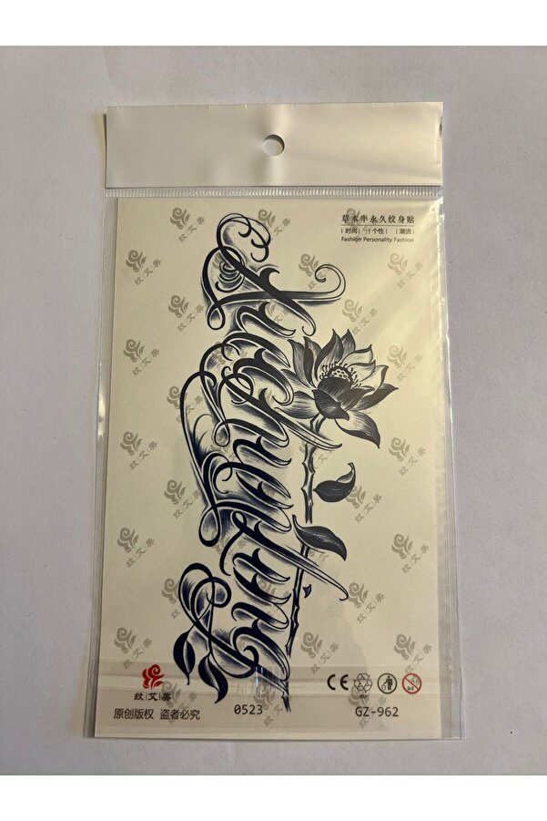 Ai̇rbrush Tattoo Yazı Ve Lotus 18X11 Cm Yarı Kalıcı Hayalet Geçi̇ci̇ Dövme Yapıştırma Dövme