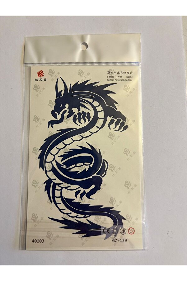 Ai̇rbrush Tattoo Ejderha 18X11 Cm 1 Ay Kalıcı Kalıcı Geçi̇ci̇ Dövme Yapıştırma Dövme