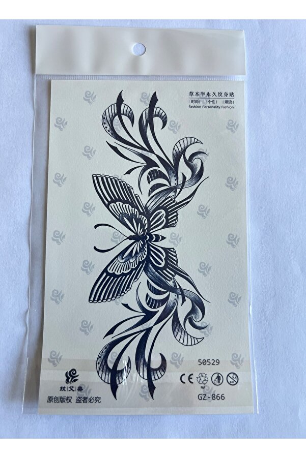 Ai̇rbrush Tattoo Bel Kelebek 18X11 Cm Yarı Kalıcı Geçi̇ci̇ Dövme