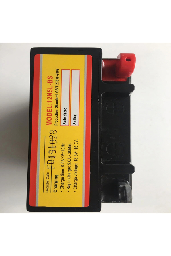 Deeppower Motorsi̇klet Aküsü 12V5Ah Cup100