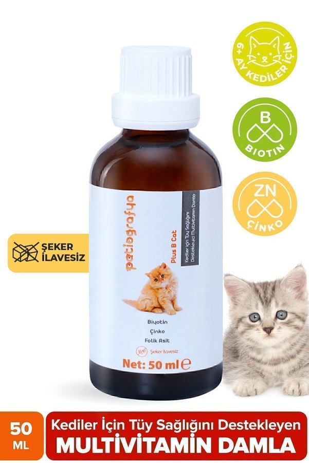 patiografya Tüy Dökülme Engelleyici Tüy Dökümünü Azaltan Besleyen Tüy Sağlığı Damlası Kedi Tüy Döküm Önleyici 50 ml
