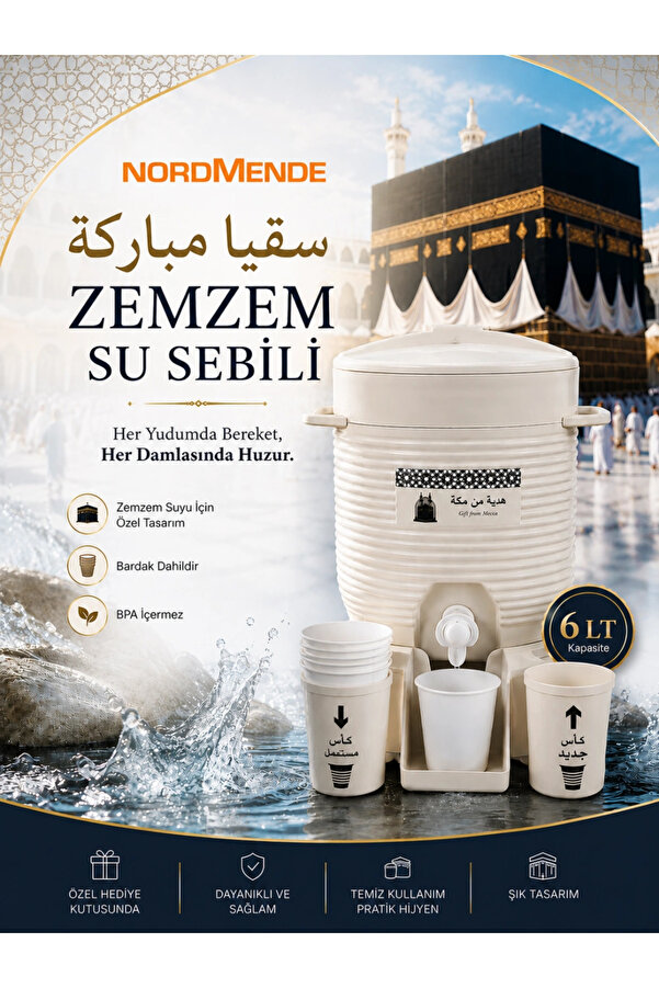 Evi̇mdeyokyok Zemzem Su Sebi̇li̇ 6 Lt | Kabe Temalı Zemzemli̇k | Bardaklıklı Hac Umre Hedi̇yeli̇k Sebi̇l