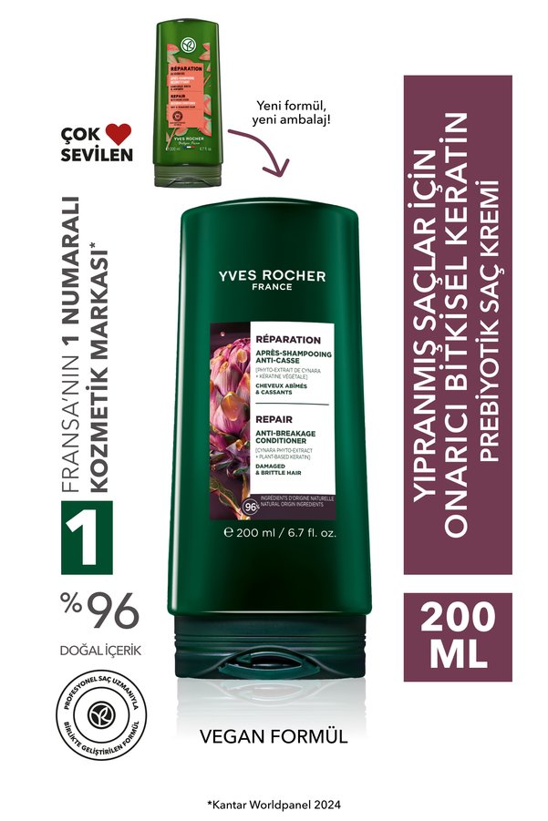 Yves Rocher Onarıcı Bitkisel Keratin Prebiyotik Saç Kremi - Yıpranmış Saçlar / Reparation - Vegan -200ml