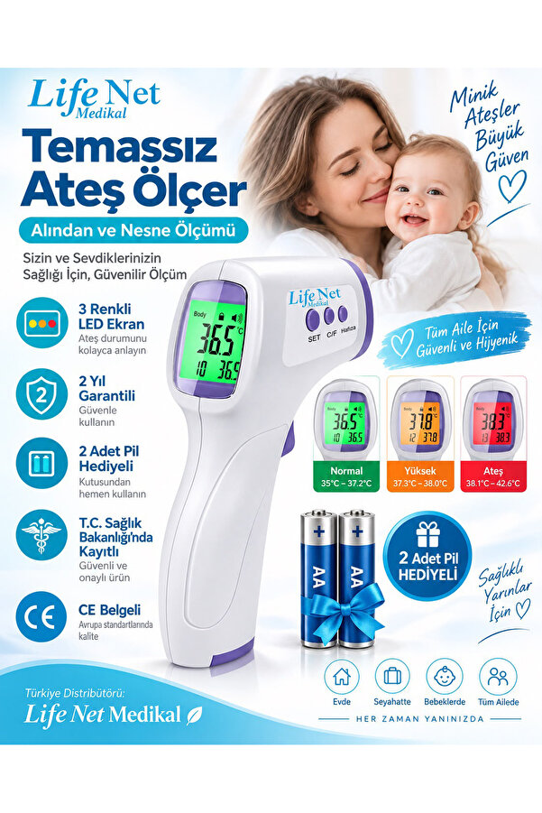Life Net Medikal Temassız Ateş Ölçer Kızıl Ötesi Vücut Ve Alından Termometre Ja-11c