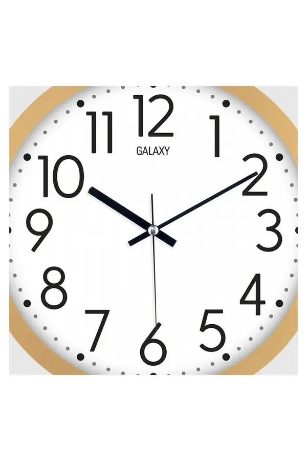 Evi̇mdeyokyok Galaxy Dekorati̇f Duvar Saati̇ 220-A-1