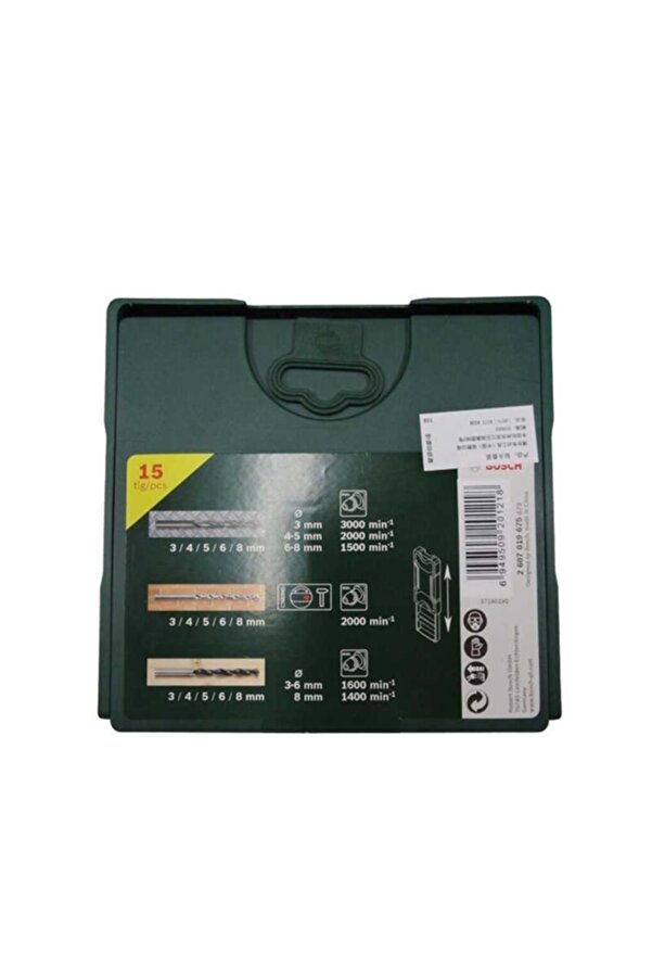 Bosch Gsb 550 Darbeli Matkap 500 Watt + 15 Parça Matkap Ucu Seti