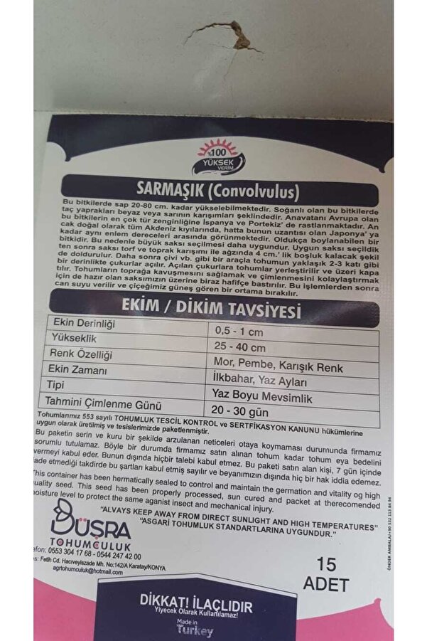 Büşra Sarmaşık Çi̇çek Tohumu % 100 Yüksek Veri̇mli̇di̇r.
