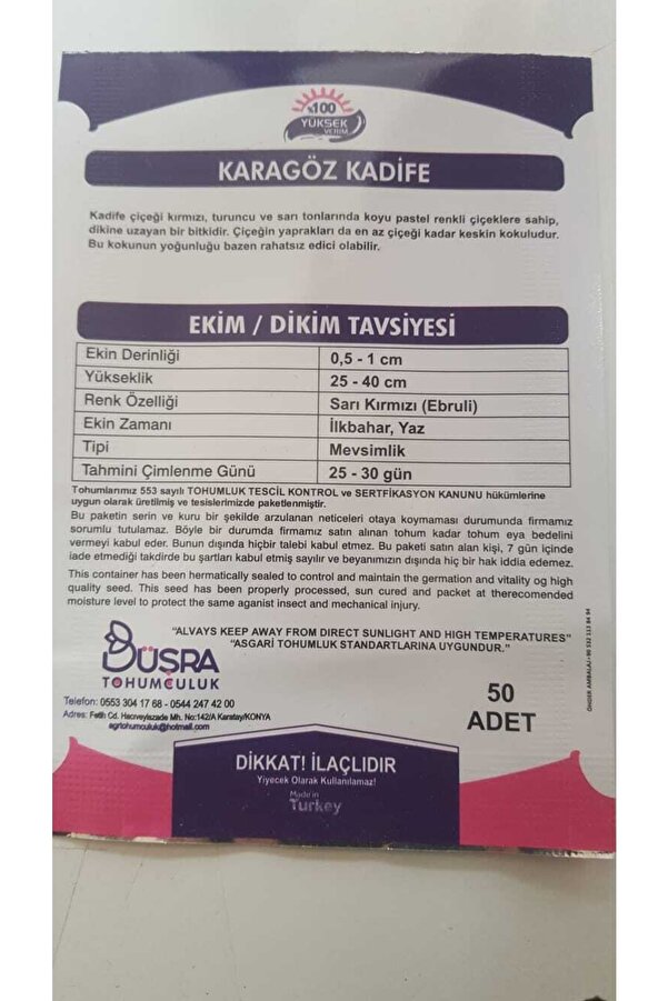 Büşra Karagöz Kadi̇fe Çi̇çek Tohumu %100 Veri̇mli̇