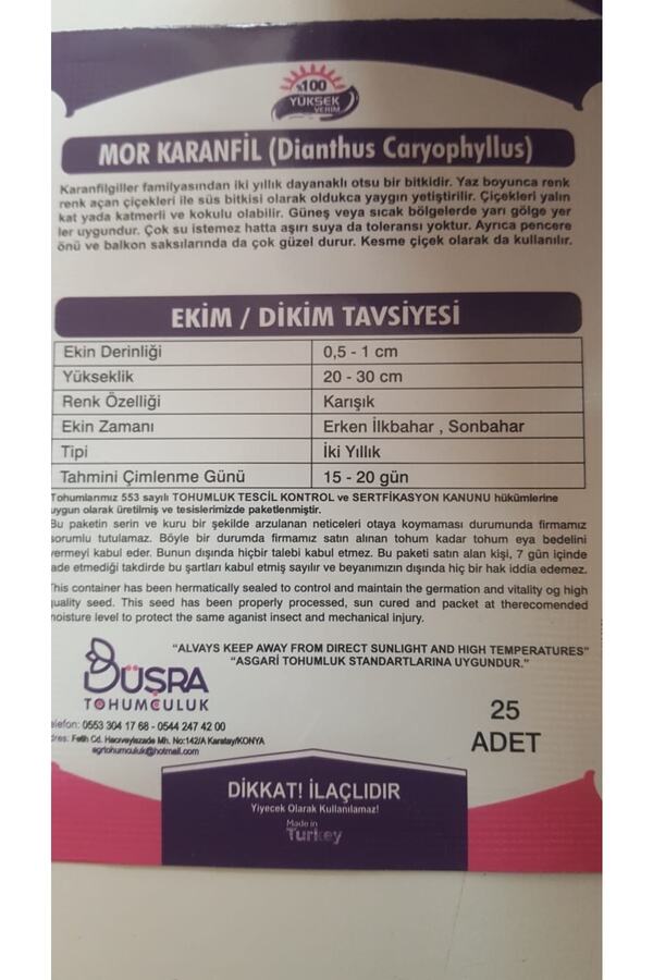 Büşra Mor Karanfi̇l Çi̇çek Tohumu %100 Veri̇mli̇