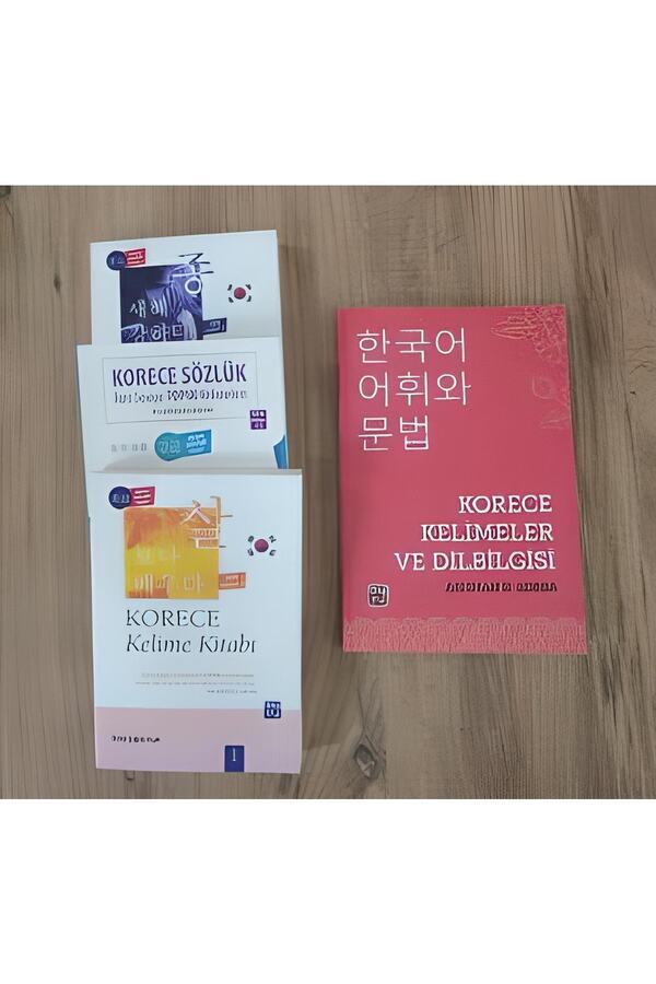 Kutlu Yayınevi̇ Korece Eği̇ti̇m Seti̇ [4 Ki̇tap] - Ender Çağlar Uçak, Aslıhan R. Zorba