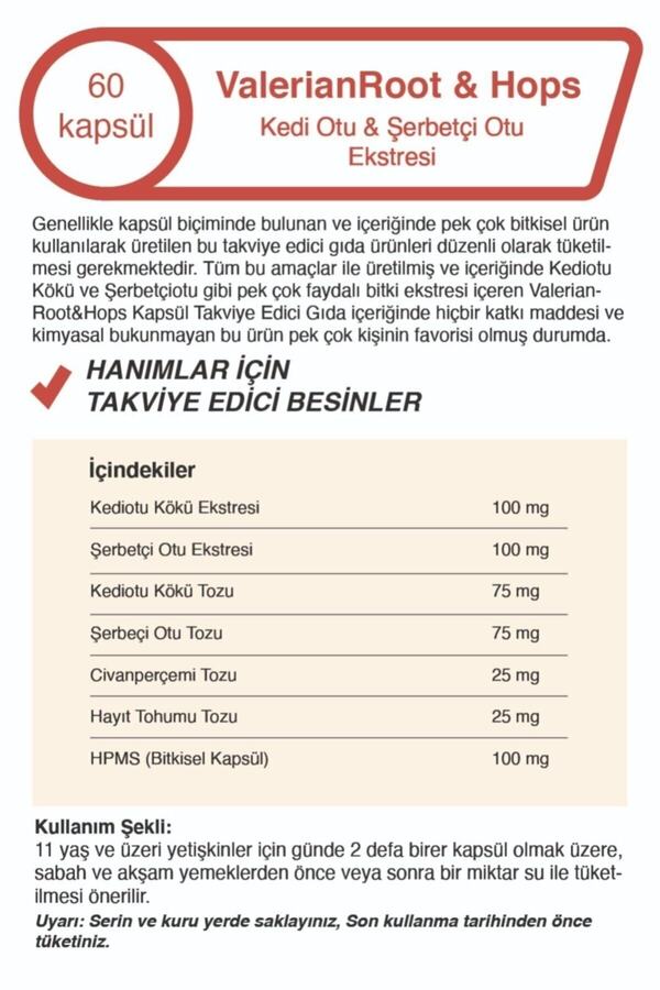 Si̇ftaholsun Kedi̇ Otu Ekstresi̇ Ve Şerbetçi̇ Otu Ekstresi̇ 60 Kapsül