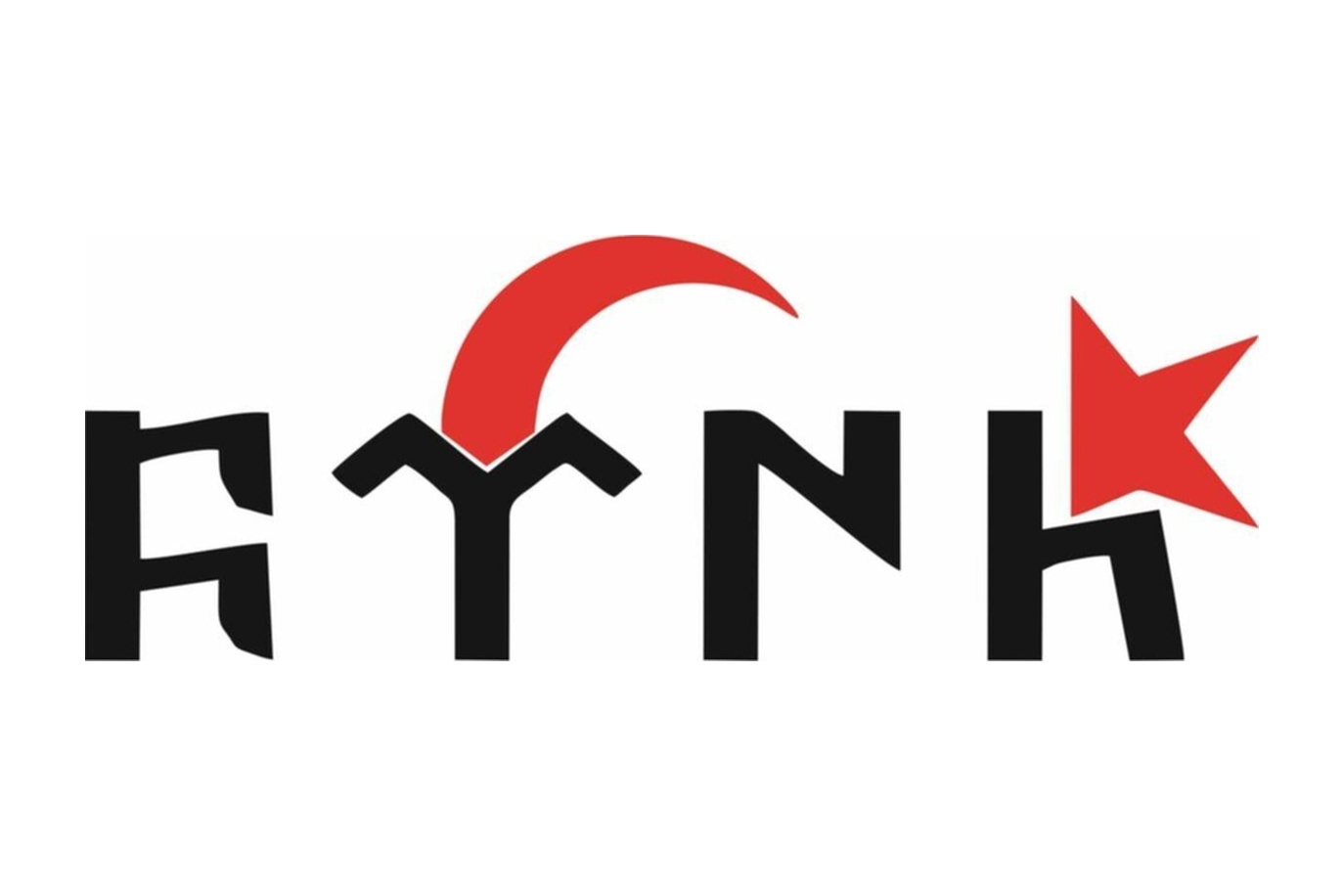 Sti̇cker Fabri̇kası Göktürk Göktürkçe Türk Yazısı Sti̇cker 00899 60X22 Cm 