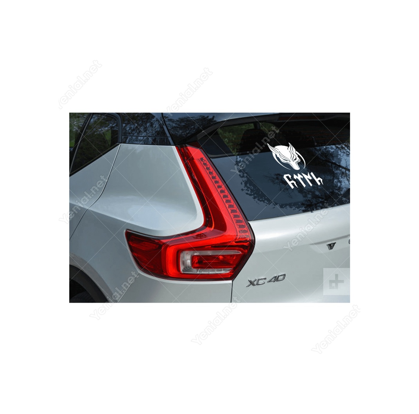 Ay Yıldız Kurt Türk Yazısı Göktürk Alfabesi̇ Sti̇ckeri̇ Çıkartması (407468173) Beyaz-45Cm Yüksekli̇k