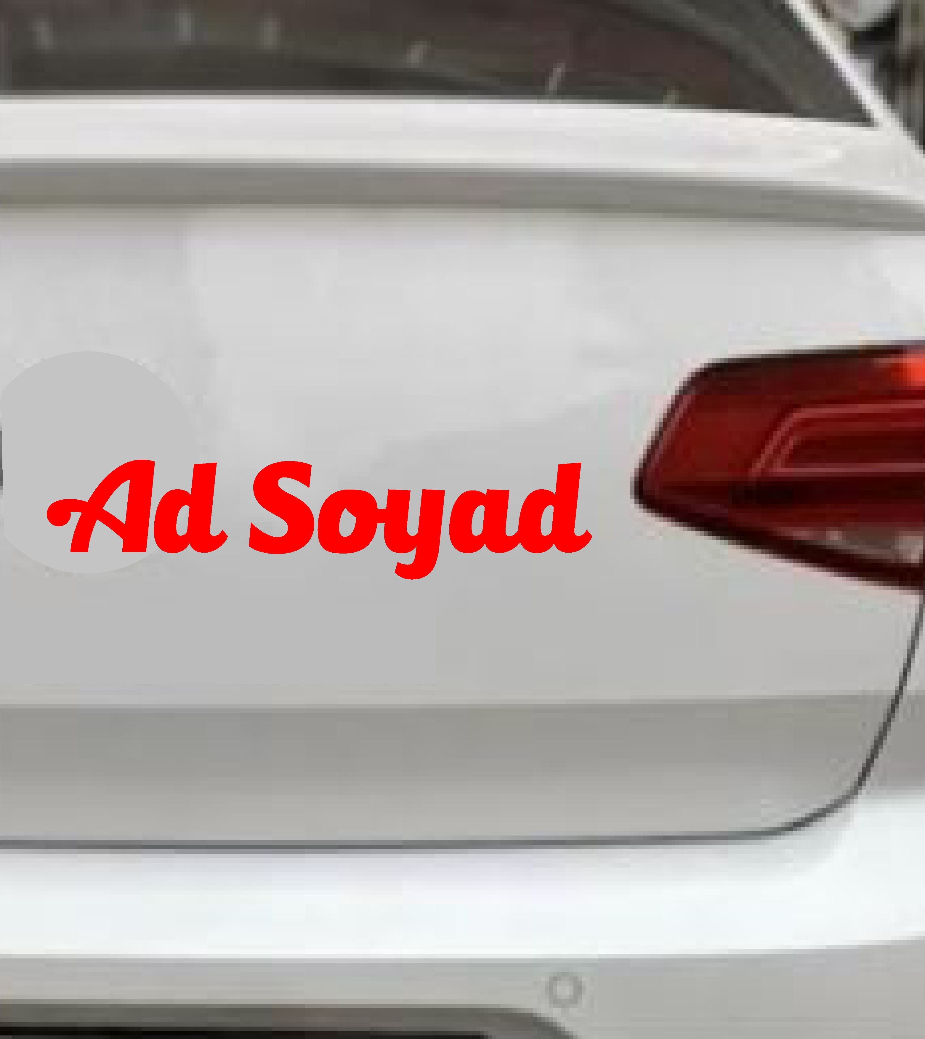 Ki̇şi̇ye Özel Yazı Sti̇cker - Araba Oto Motosi̇klet Karavan Sti̇cker - 00096 12 Cm 