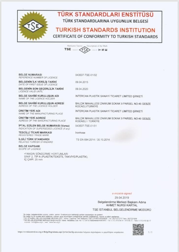 1   Inç Yangındolabıhortmu 20Metre Tsen-694, Sulu Si̇stemler Içi̇n (350789071)