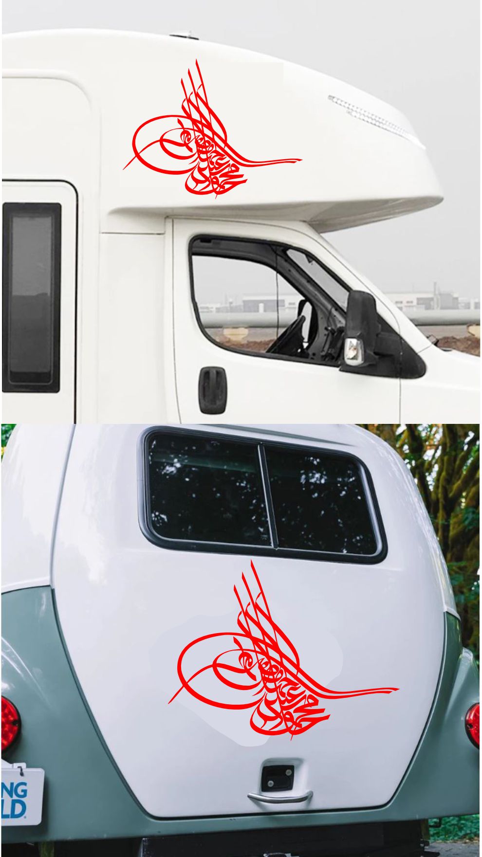 Osmanlı Tuğrası Sti̇cker - Araba Oto Motosi̇klet Karavan Cam Sti̇cker - 00060 12X9 Cm 
