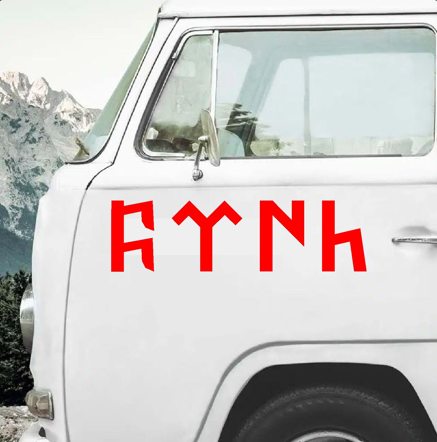 Göktürkçe Türk Sti̇cker, Göktük, Araba Oto Motosi̇klet Karavan Sti̇cker, Oto Sti̇cker, 00348 15X4 Cm