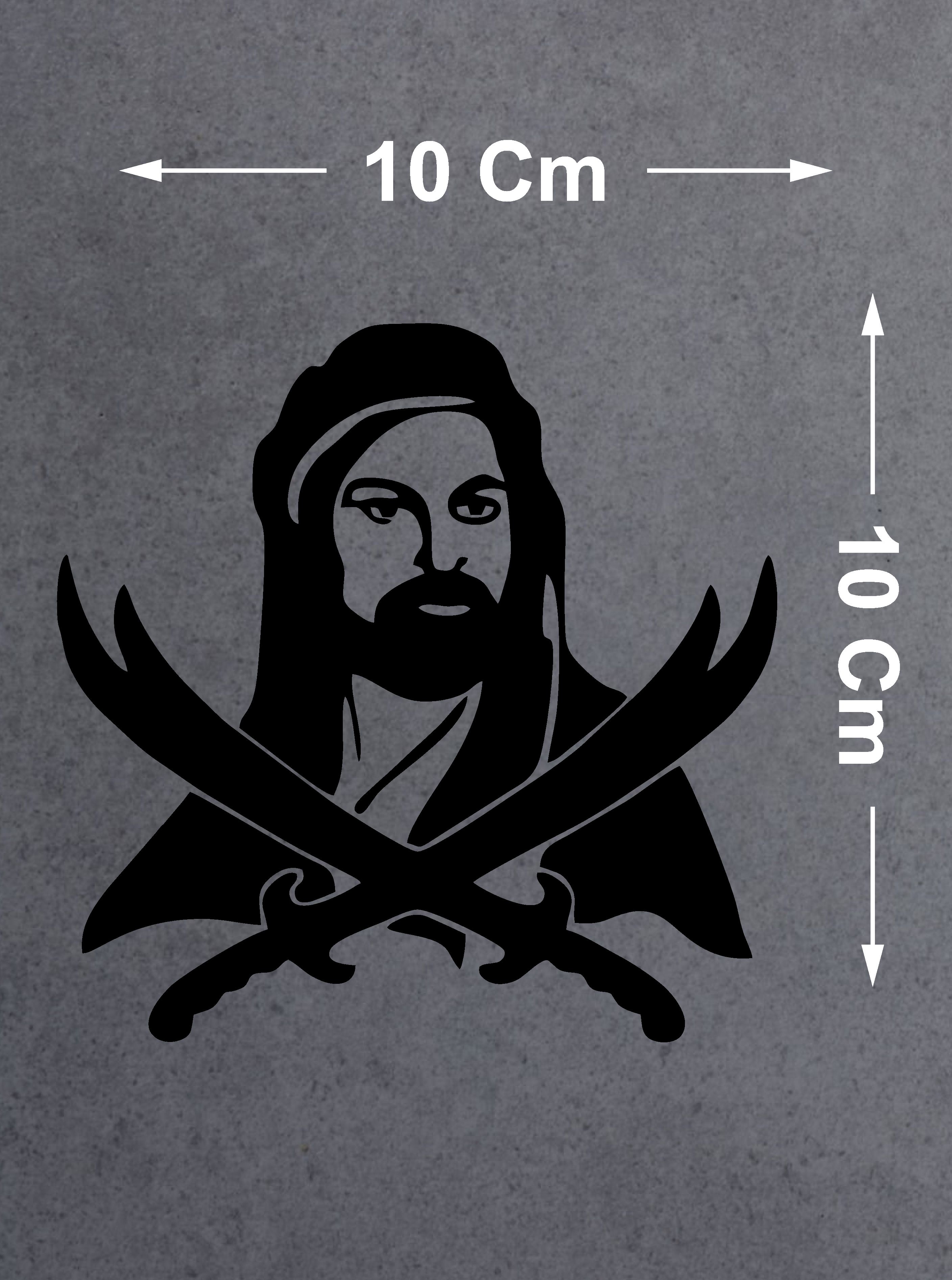 Hz Ali Zülfikar Sticker - Araba Oto Motosiklet Kask Cam Sticker - 00095 10X10 Cm 