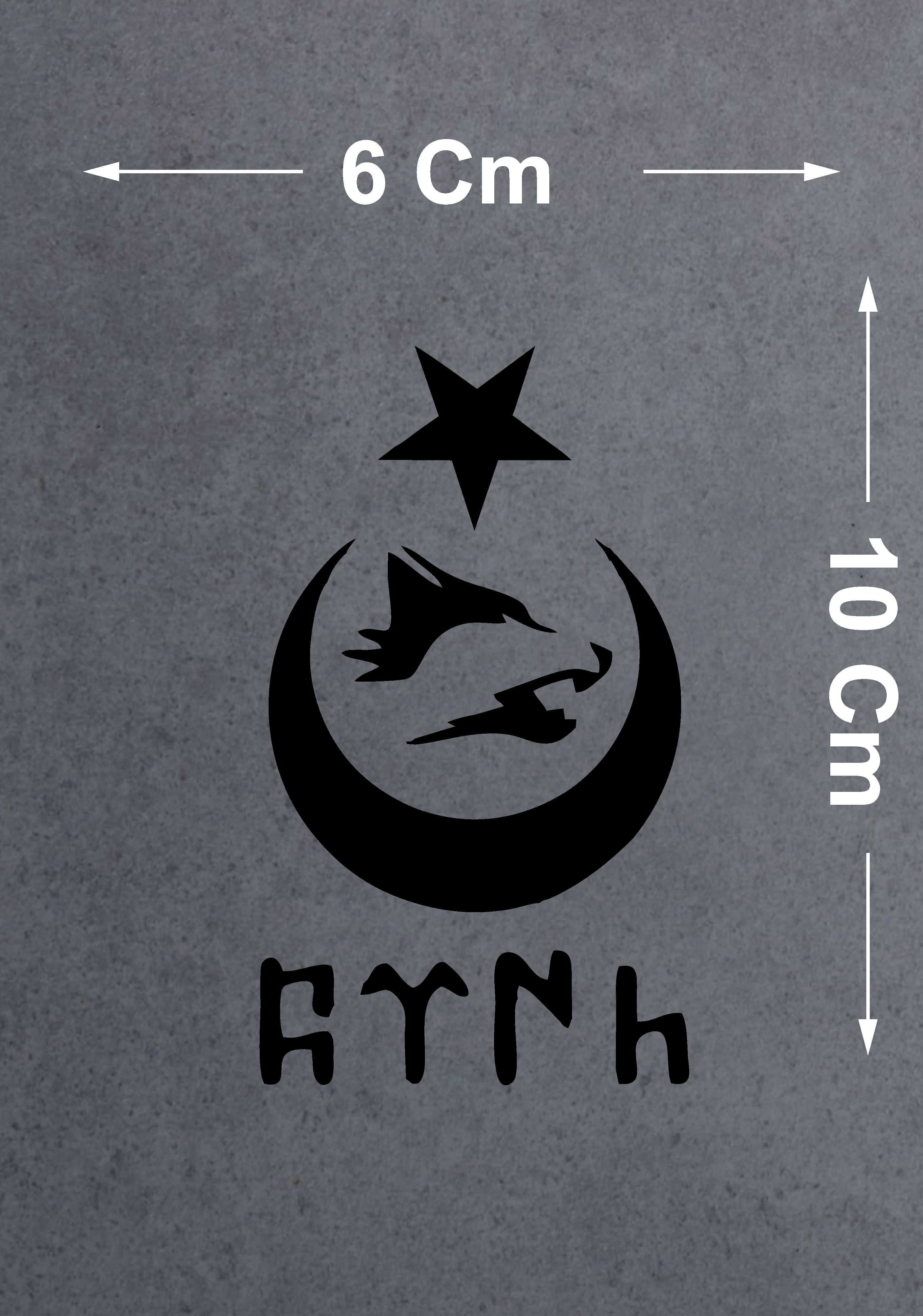 Ay Yıldız Kurt Ve Göktürkçe Türk Yazısı Sticker - Araba Oto Motosiklet Karavan Cam Sticker - 00328 10X6 Cm 