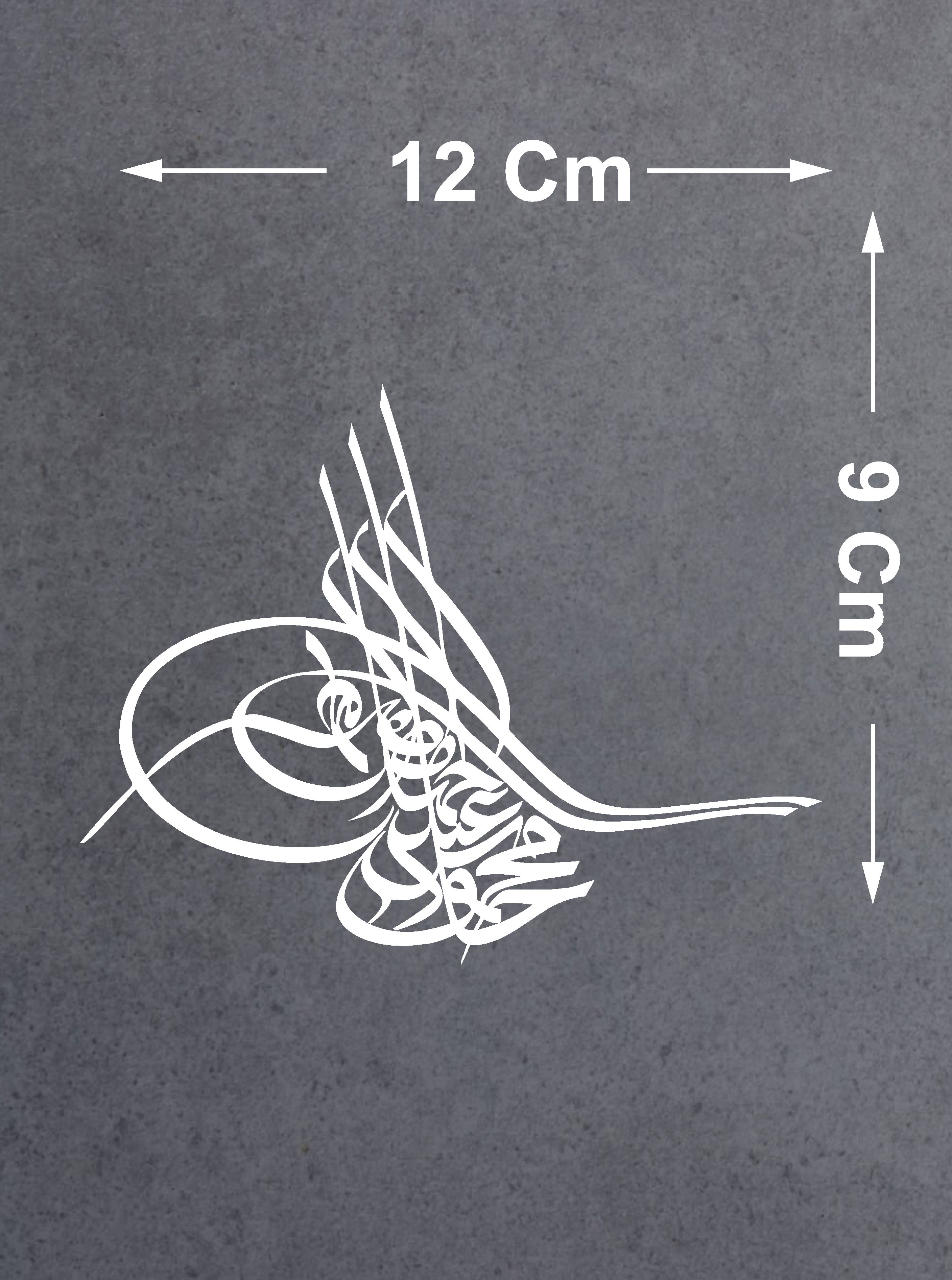 Osmanlı Tuğrası Sticker - Araba Oto Motosiklet Karavan Cam Sticker - 00060 12X9 Cm 