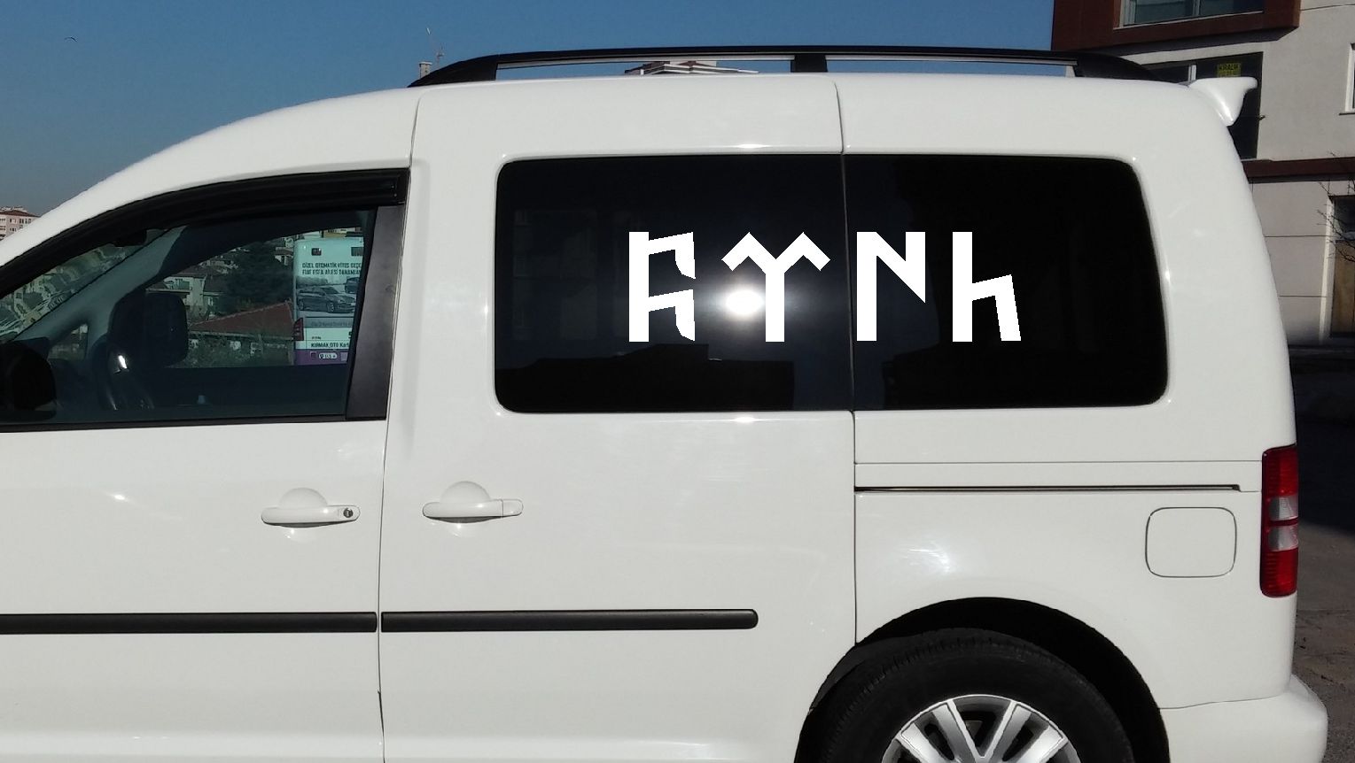 Göktürkçe Türk Sti̇cker, Göktük, Araba Oto Motosi̇klet Karavan Sti̇cker, Oto Sti̇cker, 00348 15X4 Cm