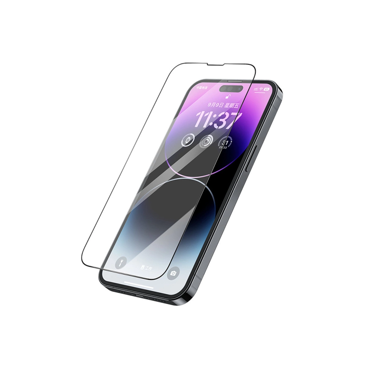 Evimdeyokyok Apple İphone 13 Pro Max Maxco Cam Ekran Koruyucu