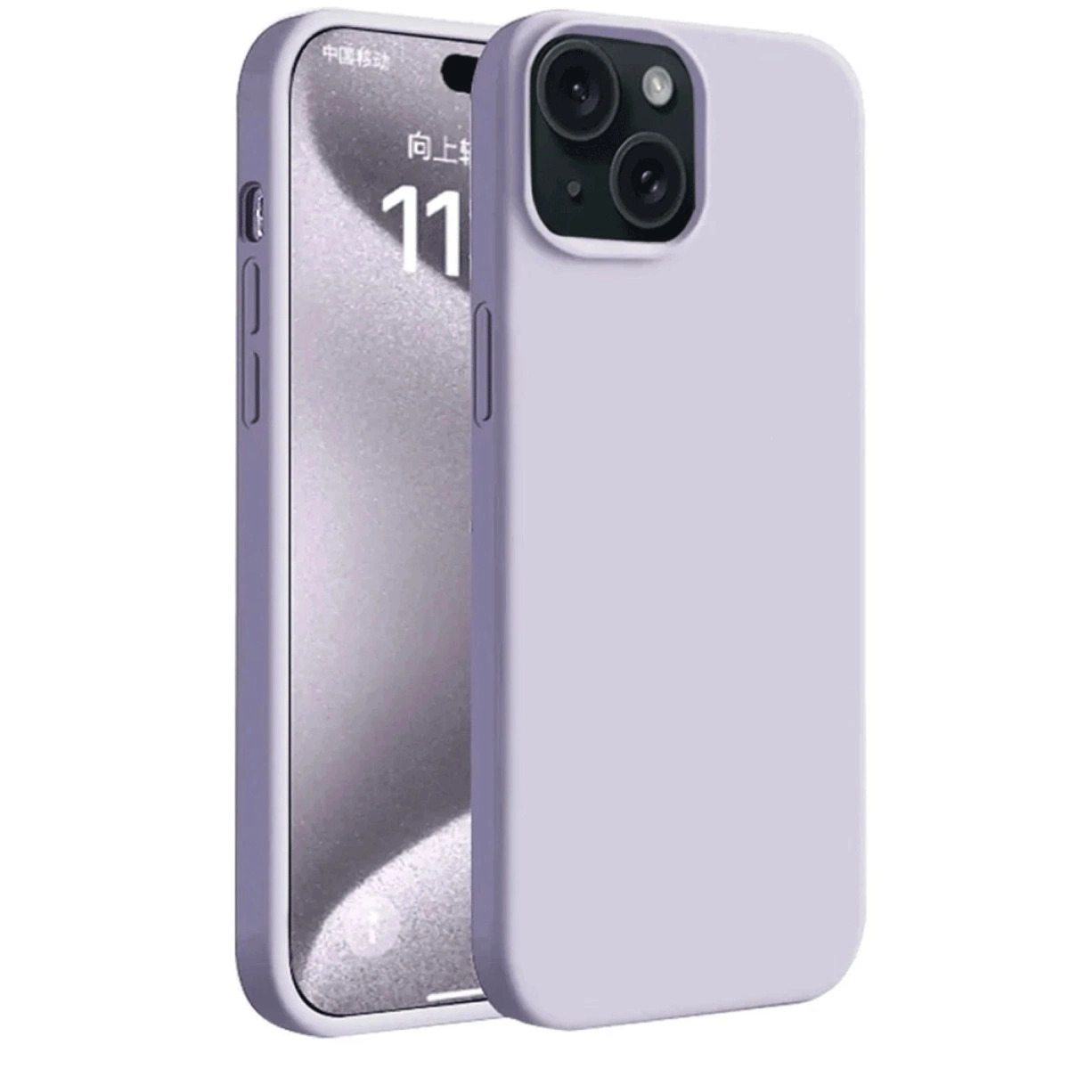 Evimdeyokyok Apple İphone 15 Kılıf First Silikon - Lila