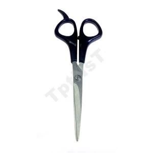 Evimdeyokyok Bıyık Makası 17 Cm