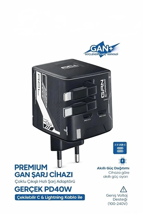 Evimdeyokyok Gan+ Pd 40W Hızlı Şarj Adaptörü Çoklu Çıkış Usb-C Lightning Kablolu Hızlı Şarj Cihazı Ev Ofis Uyumlu Siyah
